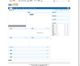 ��ͨ�˿�����ҩˮ��Ƶ����ݸһ��ֹ�Ա���ٱ����ҽ�20�� ����������...